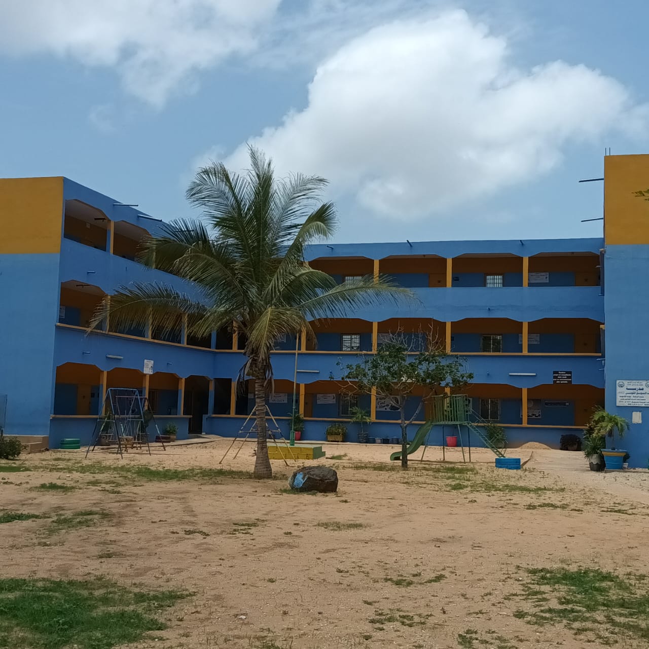 AL QALAM AEROPORT