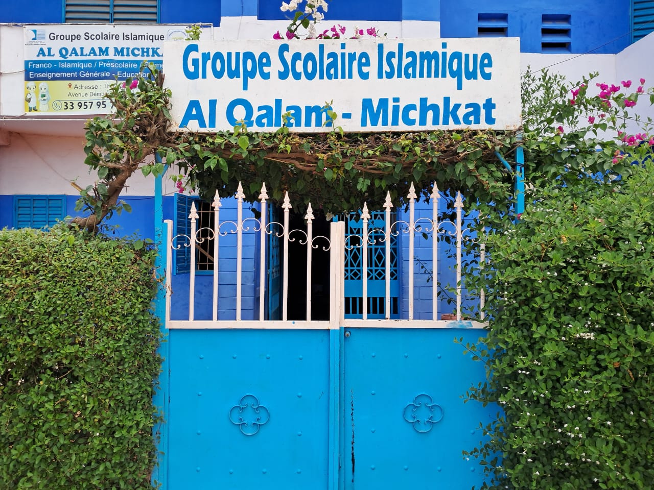 AL QALAM MBOUR
