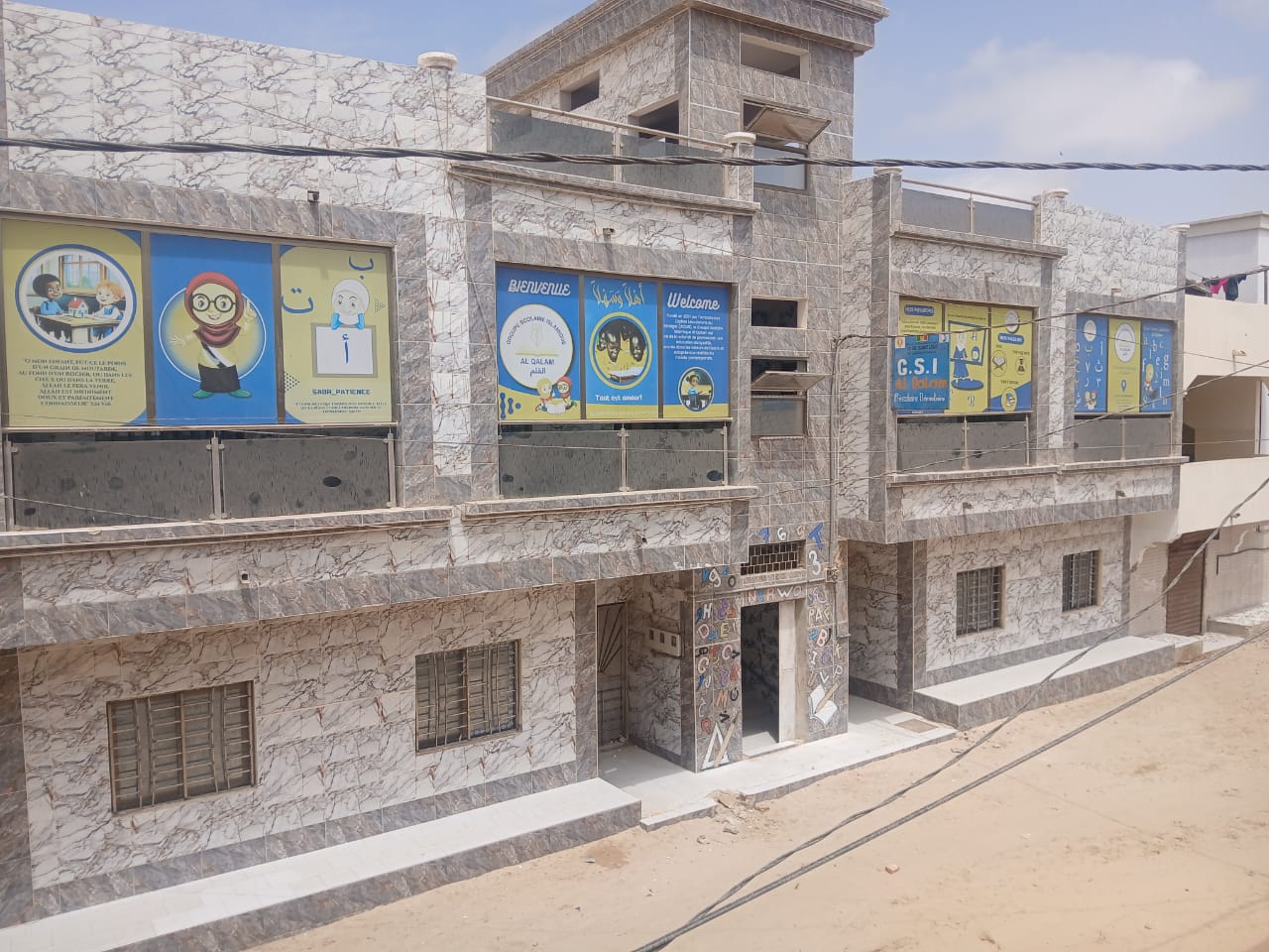 AL QALAM SAINT LOUIS
